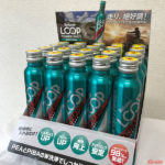 読者限定企画シュアラスター「ループ パワーショット」開催中♪