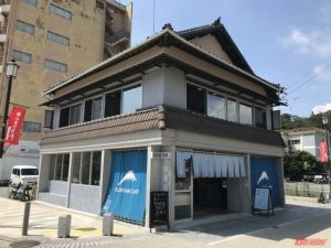 古民家をリノベーションしたクシタニカフェ舘山寺にいきました!!