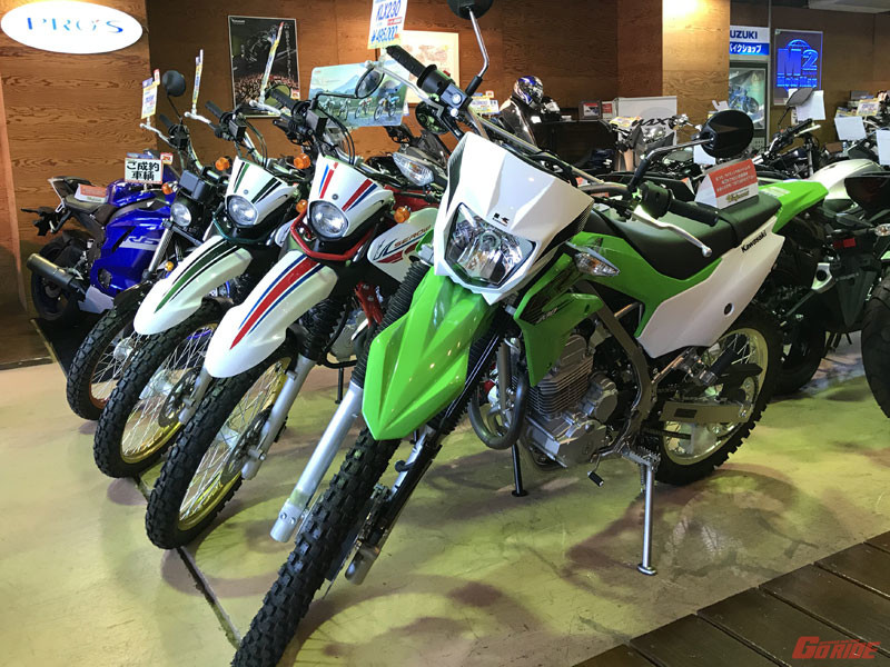 ウインドジャマーズ府中本店に訪問してみたら!