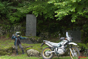 あなたの思う「フラット」はどこまで？