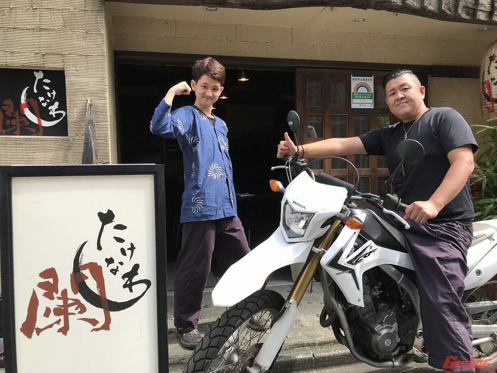 オフロードバイクを愛する街の人気店を紹介! 東京・神田神保町 割烹小料理 たけなわ・闌