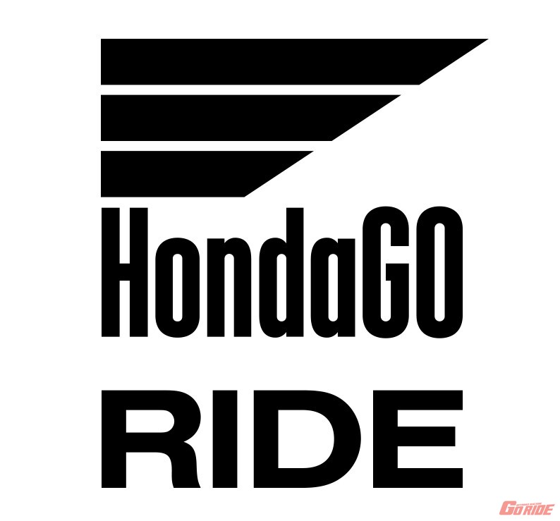 ホンダがゴーライド!?