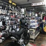 最新ショップガイド 2021　千葉発　ライコランド柏店　オフロードコーナー