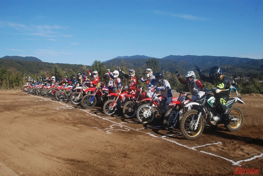 【宮崎発】超寒いけど天候バッチリ2020クリスマスエンデューロ