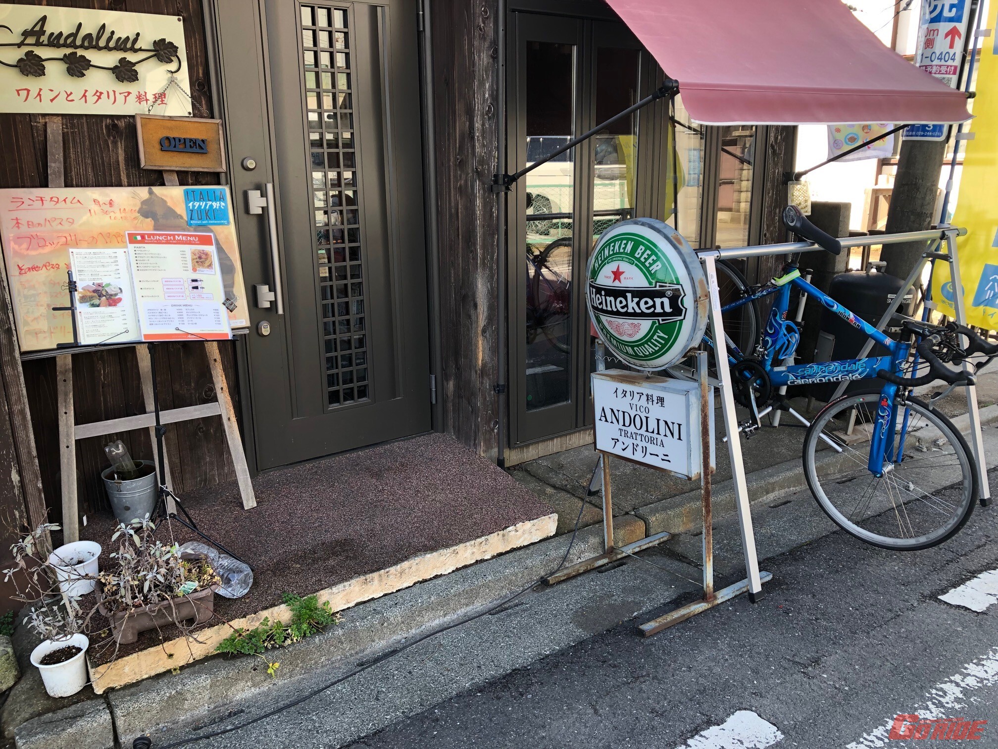 オフロード乗りが愛する噂の人気店『ANDOLINI』茨城県土浦市