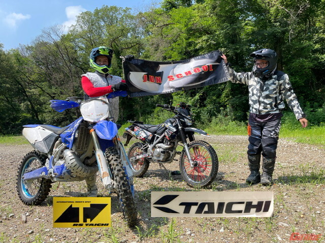 体幹を意識して練習! JUN SCHOOL