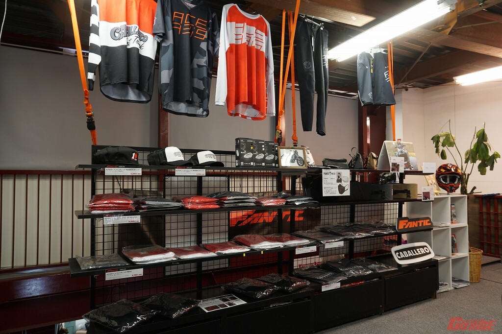 好評連載中『Fantastic FANTIC』第4話新ファクトリーがオープンしました!