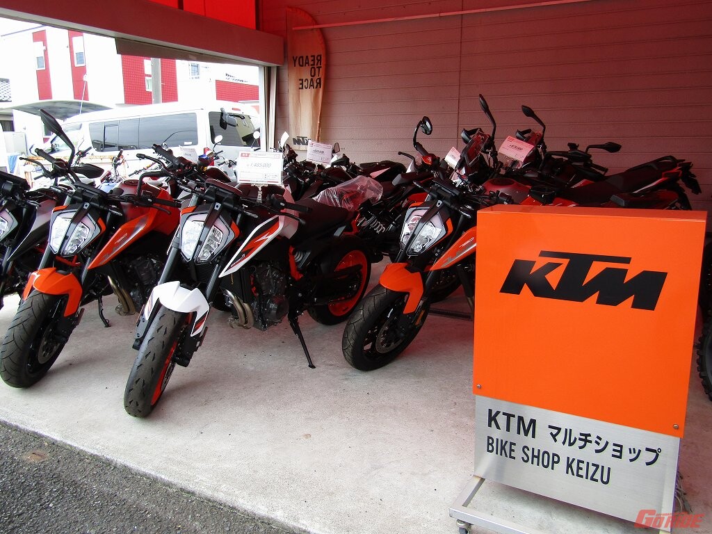 埼玉県東部・北関東のKTMなら『バイクショップケイズ』へGO!!