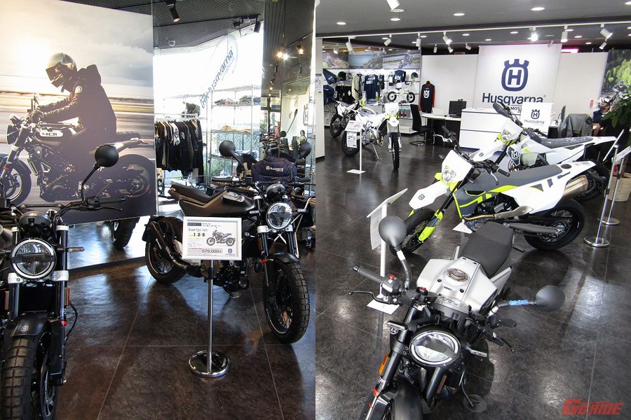 千葉エリアと西東京エリアのハスクバーナ・モーターサイクルズ正規ディーラーOPEN『BE FREE CHIBA／FUCHU』