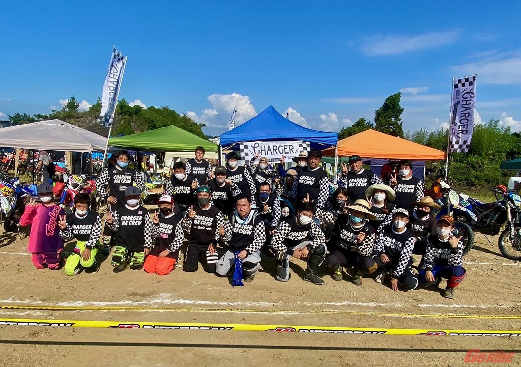 遊びに夢中だ! 大阪発「チャージャー」は関西地区最大級のMX・ED・林道&BetaShop!