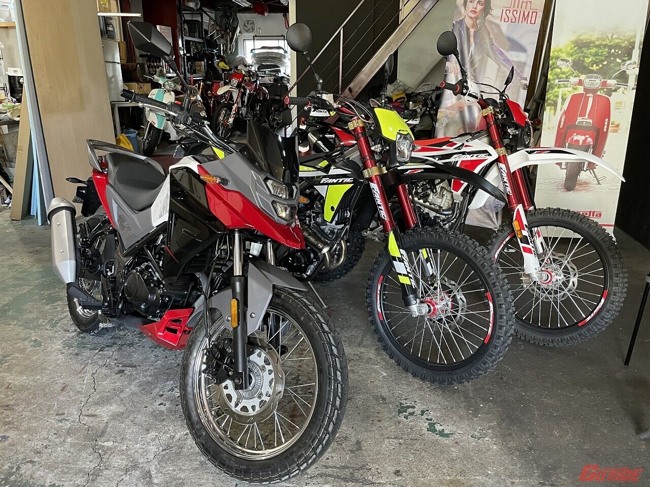 公道で扱いやすいトレールマシンでした