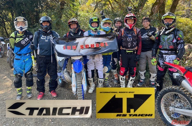 レース思考のスクールです!JUNSCHOOL