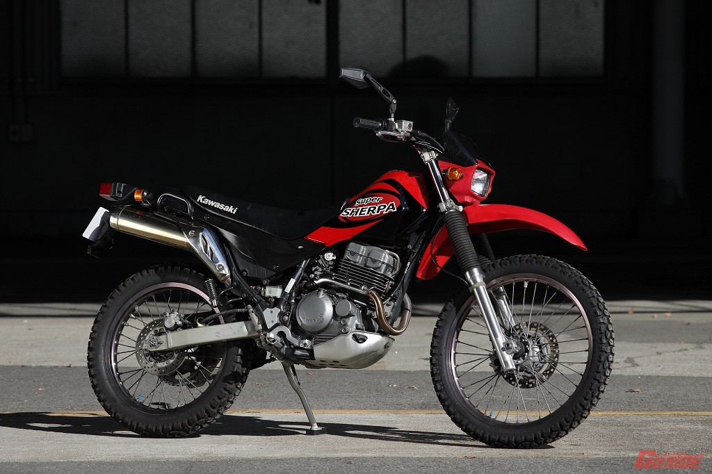 走り継ぐべき絶版オフロードマシン'01 KAWASAKI SuperSHERPA