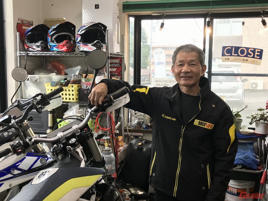 GARRRR創刊35周年特別連載 『ガルルの証言者たち』第三回『石井正美-最速の畳職人』編