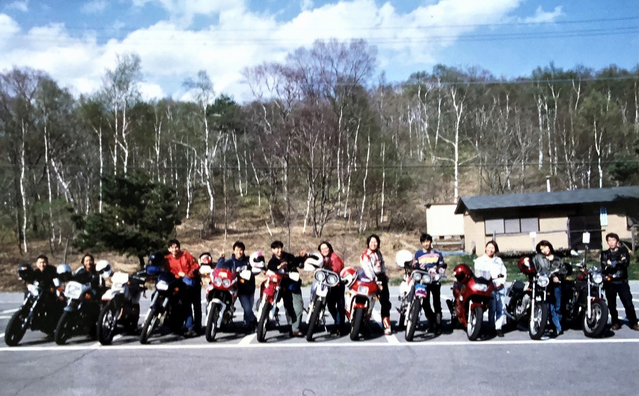 ゴールデンウイーク