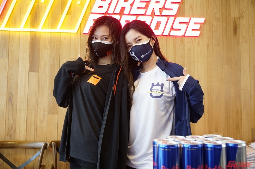 200台以上のKTMとハスクバーナが大集結!! KTM&Husqvarna MOTORCYCLES BRAND MEET2022