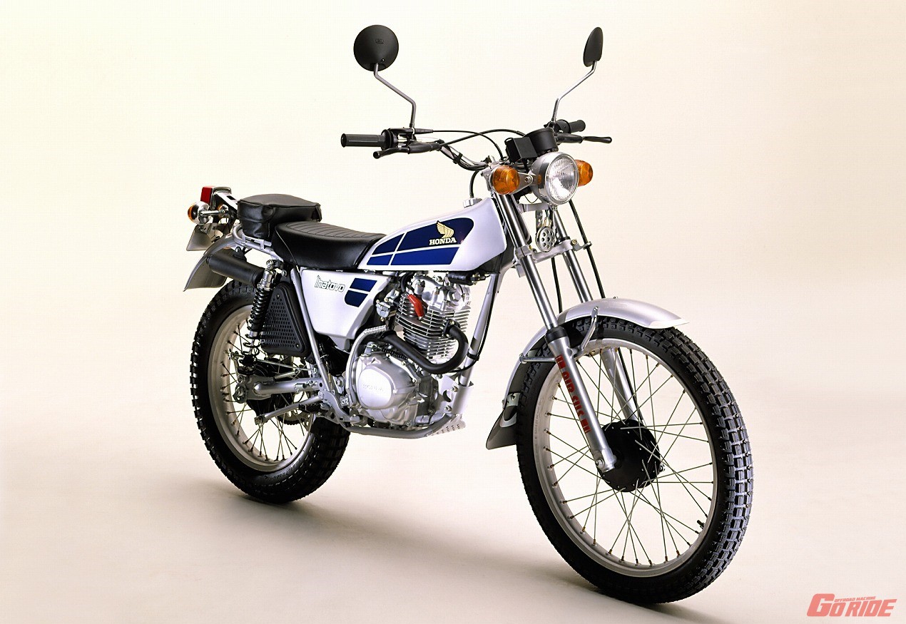 オフ車乗りの理想郷