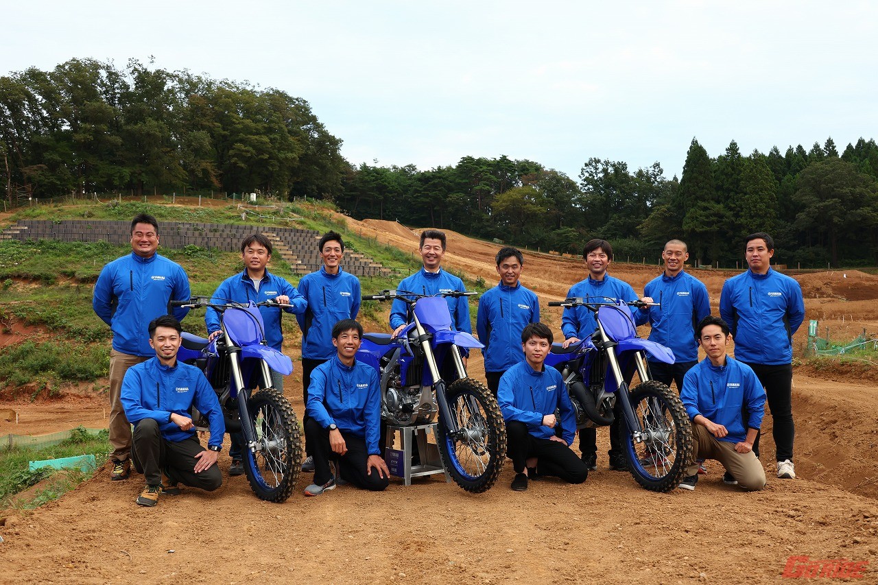 2023YZシリーズ試乗会